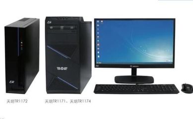 華為“純國產”電腦正式發布，美國始料未及，計算機系統服務實現自主突破